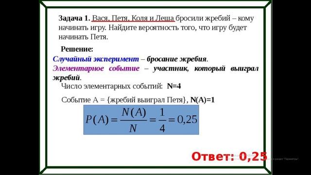Индивидуальный проект студента Пупынина Н.С. гр. 11 АТМ. смотреть онлайн