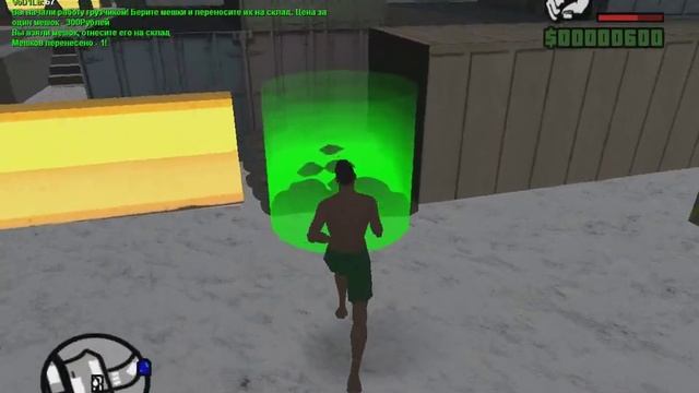 Обновление Dalnoboy Role Play|Работа грузчика смотреть онлайн