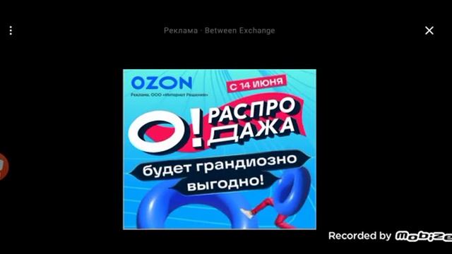 открываю разные кейсы Вы же должны иметь разнообразия. подпишись🙏💓. смотреть онлайн