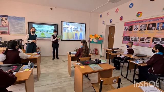 ШҚО білім басқармасы Зайсан ауданы бойынша білім бөлімінің "А.Орманбетов атындағы орта мектебі" КММ смотреть онлайн