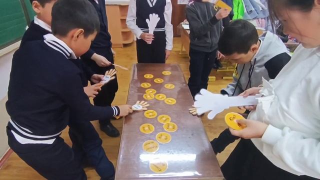 ШАПАЛАҚ ӘДІСІ. ОҚУШЫЛАРДЫ ҚЫЗЫҚТЫРАТЫН ОЙЫН ТҮРІ смотреть онлайн