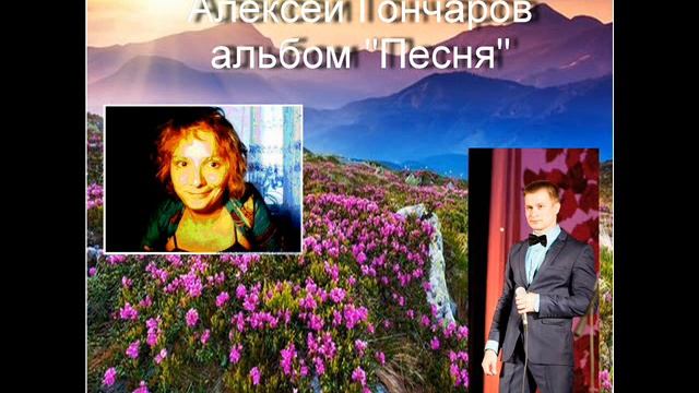 Вне моды смотреть онлайн