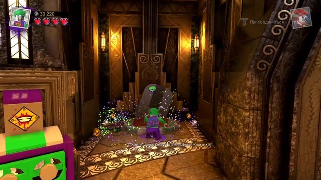 LEGO® Суперзлодеи DC_прохождение смотреть онлайн