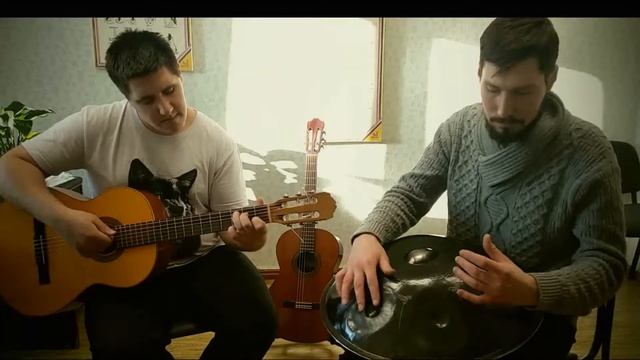 Guitar and handpan SoHung. Imrovisation. Music for the souls смотреть онлайн