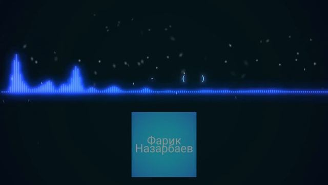 Фарик Назарбаев смотреть онлайн