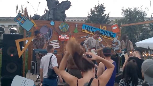 Группа Love'n'Joy с Подола. Контрактовая площадь. 1 сентября 2018 смотреть онлайн
