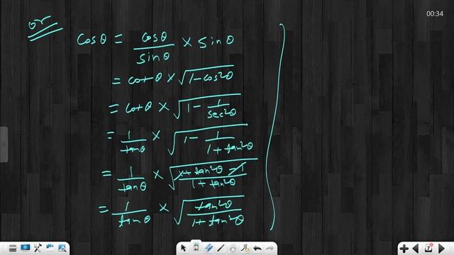 Change/Convert All Trigonometric Ratios in to Sin, Cos, Tan, Cosec, Sec and Cot | Check Description смотреть онлайн
