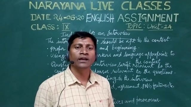 TS CLASS 9 ENG UNIT 2 Reading A All Possible Discourses 24 06 20 смотреть онлайн