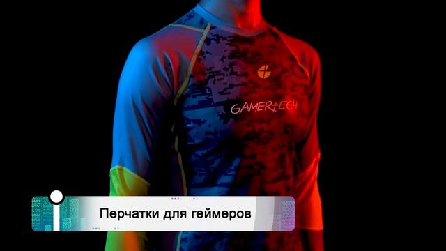 iNews: суперкомпьютер, превосходящий мозг в 2 тысячи раз смотреть онлайн