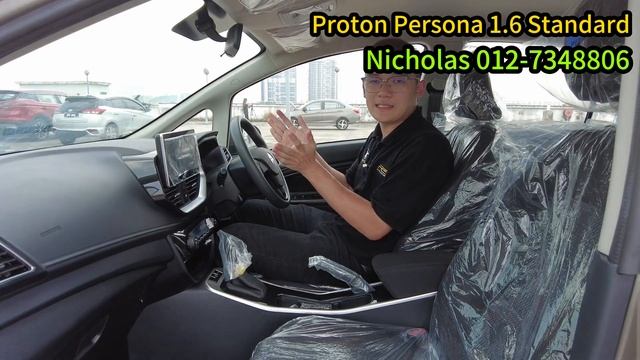 Proton Persona 1.6 Standard 2024,Best Selling B Segment Sedan смотреть онлайн