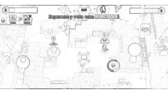 •|•ЧТО БЫ ЕСЛИ БАБЛ КВАС БЫС ИЗ БУМАГИ•|• смотреть онлайн