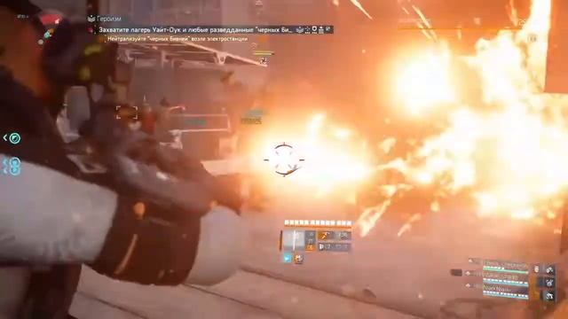 Division 2 PS4 No comment  Фарм Экзотики На Легендарной Сложности       wolf 95 ps4