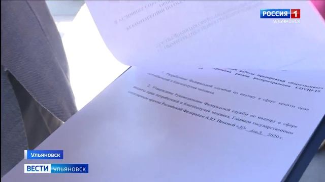 Проверяют работу летних кафе смотреть онлайн