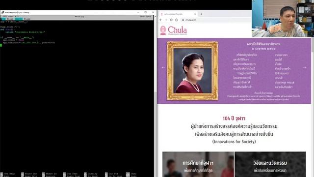 Web App with Python and Flask смотреть онлайн
