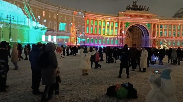 31 декабря 2023 г. смотреть онлайн