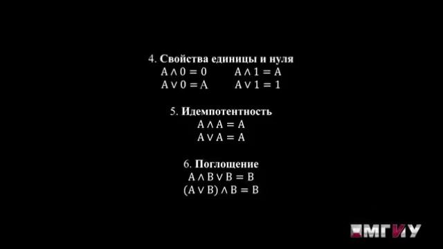 ЭМЛ смотреть онлайн