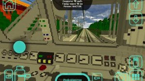 ПОЕЗД ОТПРАВЛЯЕТСЯ! Skyrail