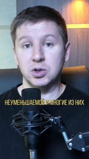 Уловки страховщиков по каско #авто #каско смотреть онлайн
