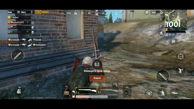 Классический режим! Второе место!!!!!! | PUBG Mobile смотреть онлайн