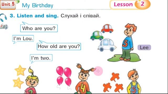 Будна 1 НУШ Тема 5 Урок 2 с. 66-67 & Workbook смотреть онлайн