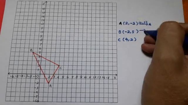 Uji kompetensi 3 no. 12-13 mat. Kelas 9 Bab 3 Transformasi смотреть онлайн
