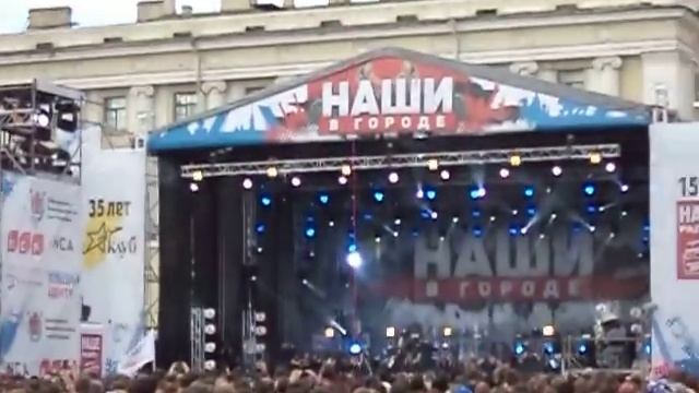 Симфоническое Кино(НАШИ В ГОРОДЕ 2016 СПб) смотреть онлайн