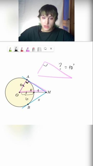 Легендарный камбэк #математика #огэ #math смотреть онлайн
