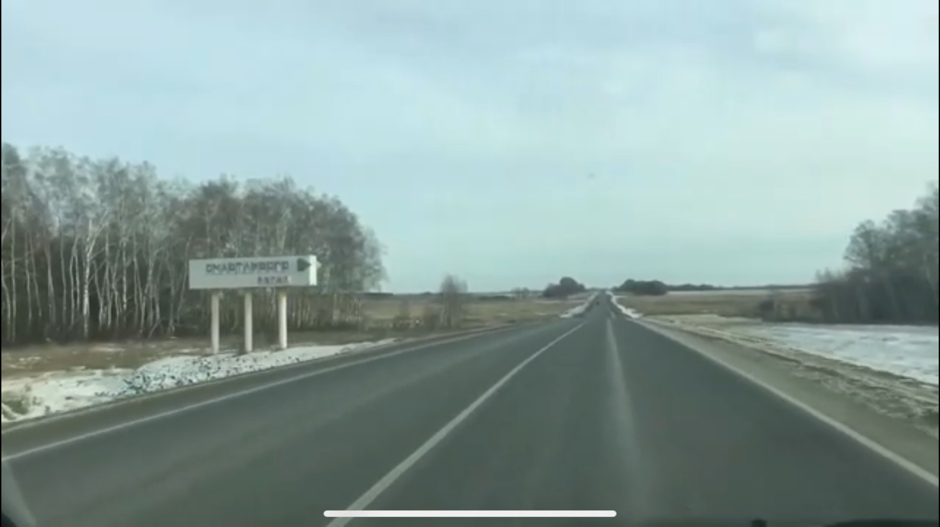 Лада Веста/ Комплексная диагностика после 4 Лет эксплуатации/ Заключить договор ОСАГО/ КАСКО. смотреть онлайн