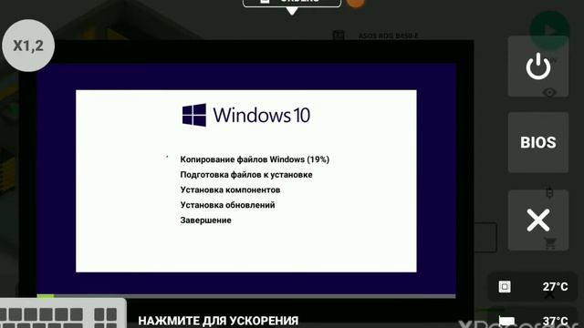 обзор на обнову в игре (PC Creator) смотреть онлайн