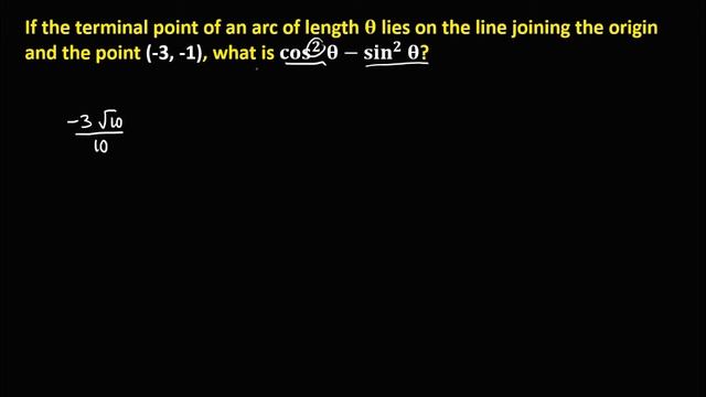 CIRCULAR FUNCTIONS: SOLVING FOR THE VALUE OF COS^2 - SIN^2 смотреть онлайн