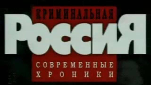 Побег из Крестов 1 и 2 серии