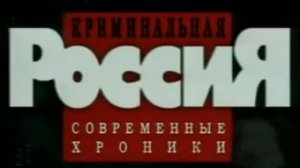 Побег из Крестов 1 и 2 серии