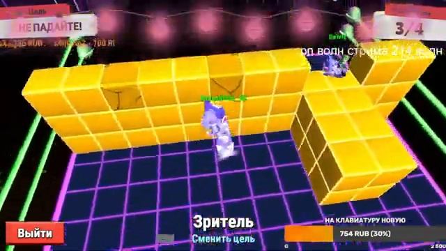 стрим стамбл гайс играем блок деш смотреть онлайн