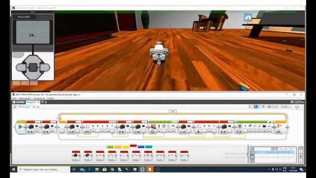 Линейная зависимость на lego ev3 смотреть онлайн