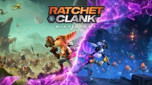 Рэтчет и Кланк: Галактические рейнджеры - Ratchet & Clank