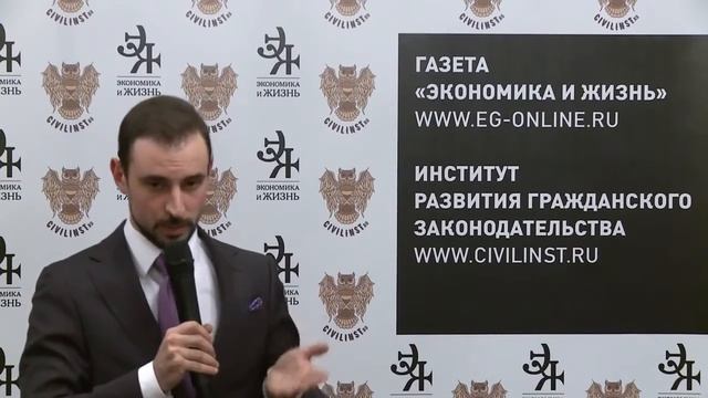 Игорь Озерский Порядок обжалования в КАС и новые полномочия апелляции смотреть онлайн
