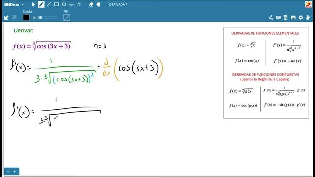 Derivada 7: f(x)=raíz(cos(3x+3)) смотреть онлайн
