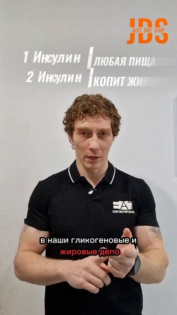 ЕДИМ ВКУСНЯХИ НЕ СЧИТАЕМ КАЛОРИИ?#shorts смотреть онлайн