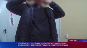 Вор в магазине