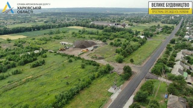 Дорога Р-78 Харків-Зміїв-Балаклія-Гороховатка, ділянка Савинці-Веселе, середина липня місяця смотреть онлайн