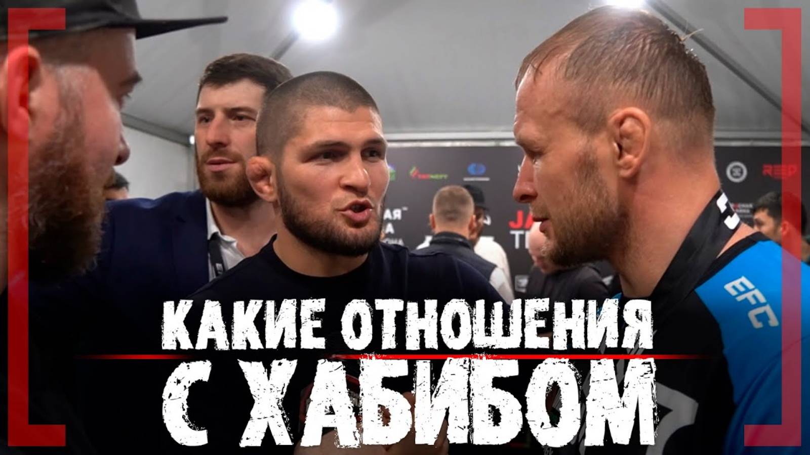 ЧТО ОБЕЩАЛ Хабиб - Александр Шлеменко - БОЙ с Минеевым, почему проиграл Исмаилов смотреть онлайн