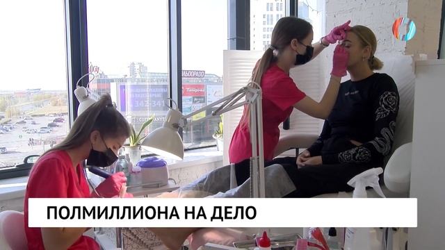 Полмиллиона на дело смотреть онлайн