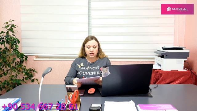 РАБОТА В ТУРЦИИ | РАБОЧЕЕ РАЗРЕШЕНИЕ смотреть онлайн