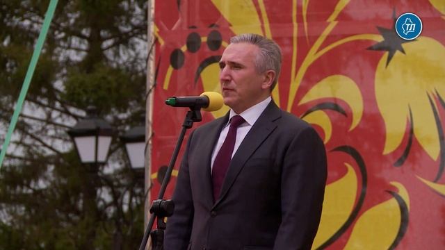Инвестпроекты позволили Голышмановскому городскому округу стать лидером в сфере АПК смотреть онлайн