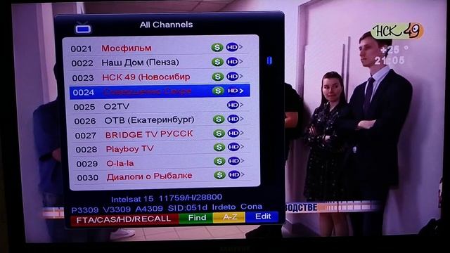 horizons 2 85 east dish setting 2022 with new channel list смотреть онлайн