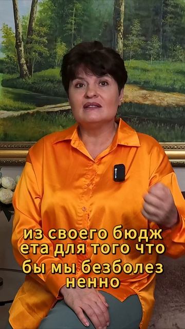 🥦🔍 Как Следить за Уровнем Витаминов и Минералов в Организме? 💪✨ Полезные Советы! смотреть онлайн