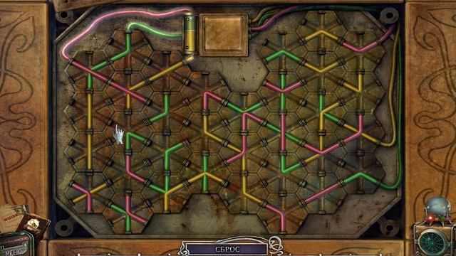 #1 Агентство аномалий: Последнее представление - Шоу началось смотреть онлайн