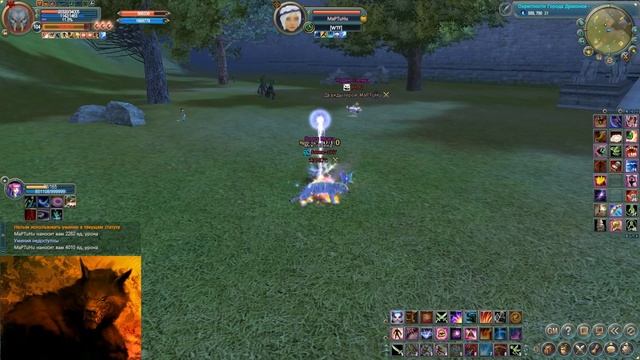 PvP MaPTuHu (Лук) vs. :DANDY: смотреть онлайн