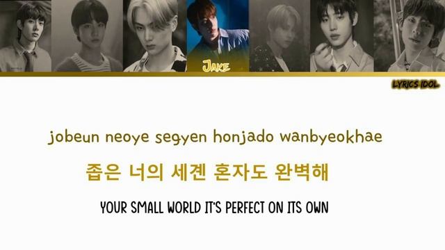 ENHYPEN (엔하이픈)'Let Me In (20 Cube)' Colour coded lyrics (Rom/Han/Eng) смотреть онлайн
