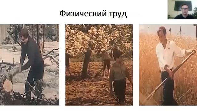 S3 e4 Педагогика за 900 секунд смотреть онлайн
